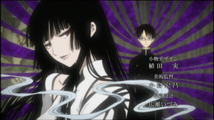 xxxHOLiC
